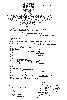 maturitn vysvedenie A. Eisteina